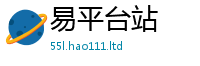2025新澳门2025免费原料靠新门内部资料免费提供大全(最新章节)